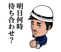 Craftsman Kota sticker #9054763