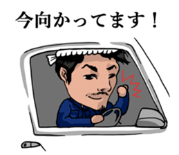 Craftsman Kota sticker #9054765