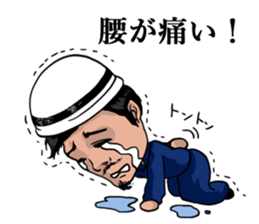 Craftsman Kota sticker #9054766