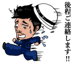 Craftsman Kota sticker #9054767