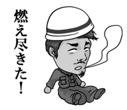 Craftsman Kota sticker #9054770