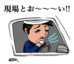 Craftsman Kota sticker #9054773