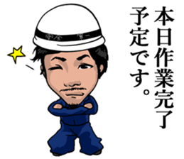 Craftsman Kota sticker #9054775