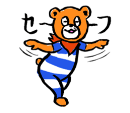 DA BEAR sticker #9054822