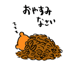 DA BEAR sticker #9054823