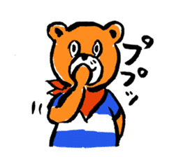 DA BEAR sticker #9054824