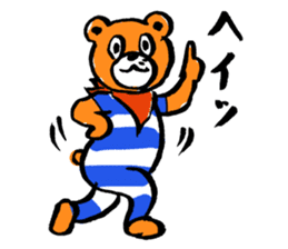 DA BEAR sticker #9054827