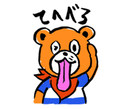 DA BEAR sticker #9054828