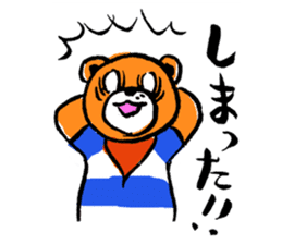 DA BEAR sticker #9054831