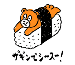 DA BEAR sticker #9054832