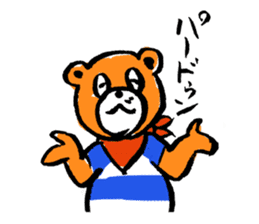 DA BEAR sticker #9054840