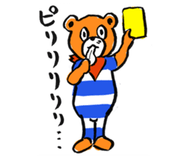 DA BEAR sticker #9054841