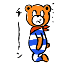 DA BEAR sticker #9054843