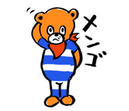 DA BEAR sticker #9054844