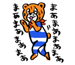 DA BEAR sticker #9054845