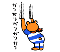 DA BEAR sticker #9054849