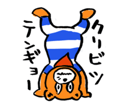 DA BEAR sticker #9054850