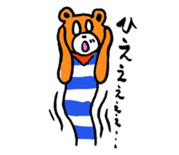 DA BEAR sticker #9054851