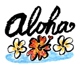 Aloha Sticker sticker #9054860