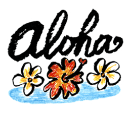 Aloha Sticker sticker #9054860