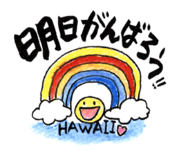 Aloha Sticker sticker #9054867