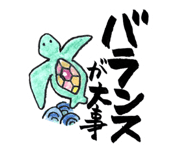 Aloha Sticker sticker #9054875