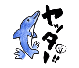 Aloha Sticker sticker #9054876