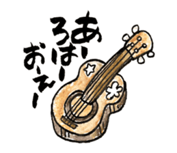 Aloha Sticker sticker #9054883