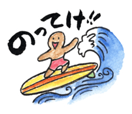 Aloha Sticker sticker #9054884