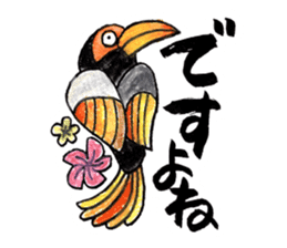 Aloha Sticker sticker #9054891