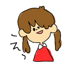 He and She and Friends sticker #9054979