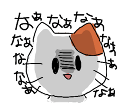 He and She and Friends sticker #9054985