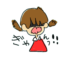 He and She and Friends sticker #9054986