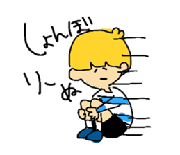 He and She and Friends sticker #9054987