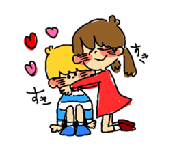 He and She and Friends sticker #9054989