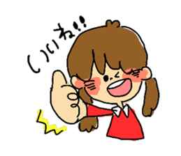 He and She and Friends sticker #9054994