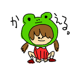 He and She and Friends sticker #9054998