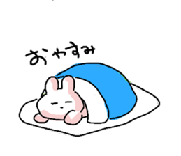 He and She and Friends sticker #9054999