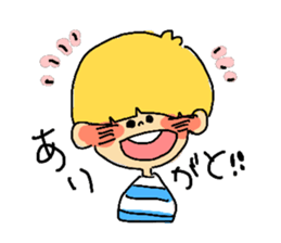 He and She and Friends sticker #9055006