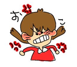 He and She and Friends sticker #9055009