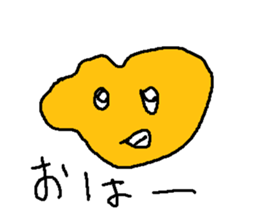 karaagefly sticker #9055216