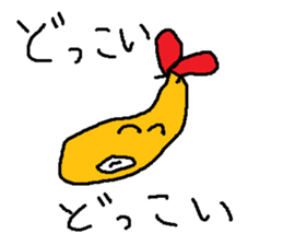 karaagefly sticker #9055218