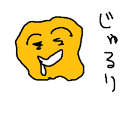 karaagefly sticker #9055222