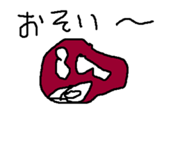 karaagefly sticker #9055225