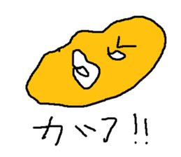 karaagefly sticker #9055227