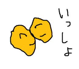 karaagefly sticker #9055228