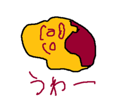 karaagefly sticker #9055229