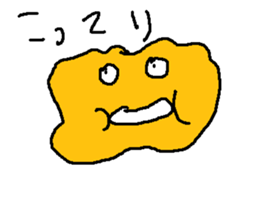 karaagefly sticker #9055231