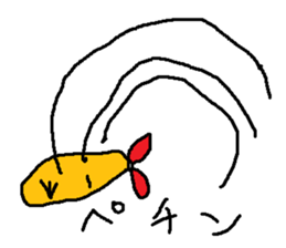 karaagefly sticker #9055234