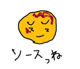 karaagefly sticker #9055236